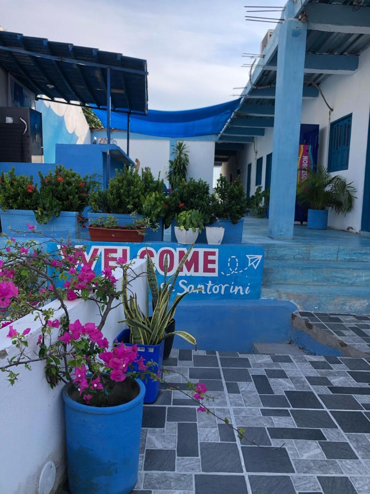 Casa Santorini — Photos 1